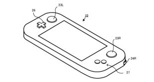 nintendo-nx-rumores-eurogamer-1